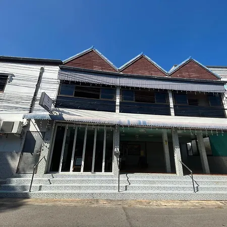 Soleil Haus - Huahin Hotel